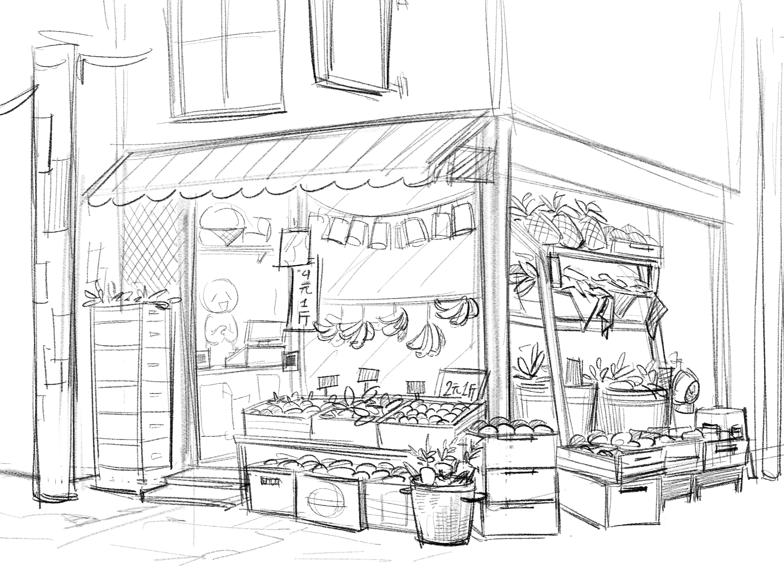 Closer Than Home — grocery store background